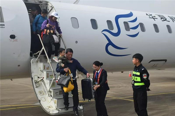 重慶?景德鎮(zhèn)?大連航線成功首航！
